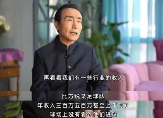 他见过最厉害的，是一个搞互联网的亿万富翁，找了一大堆女人给他生了一大堆孩子，没事还在社交网站上炫耀。